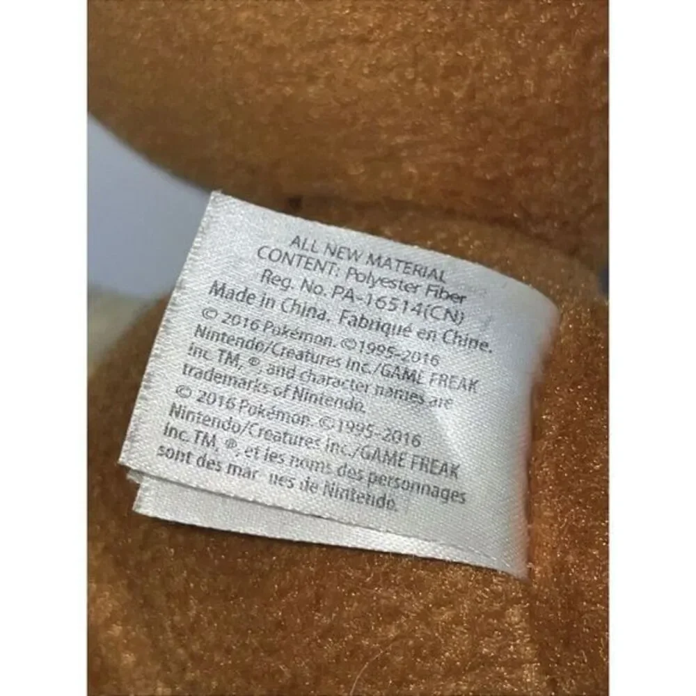 Pokémon EEVEE 2016 TOMY Pokemon‎ Plush Stuffed Animal Toy Closed Eyes 8